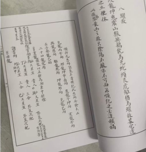 1710204734893393.png