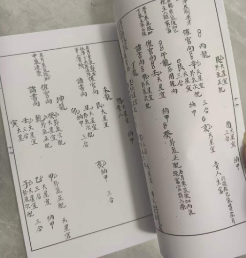 1710204735344709.png