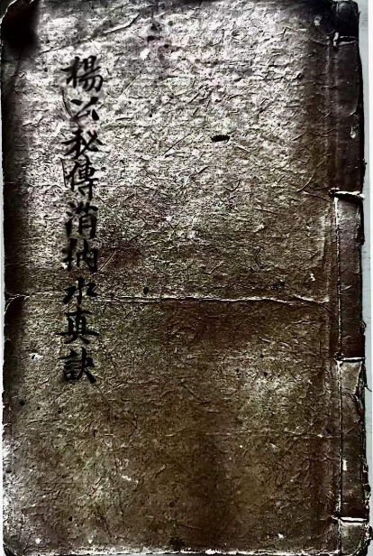 1710380347449835.png