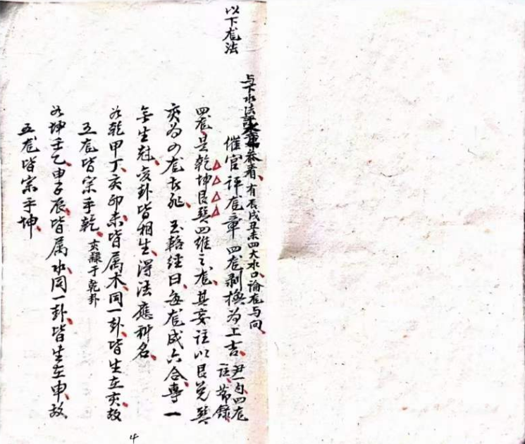 1710380347930364.png
