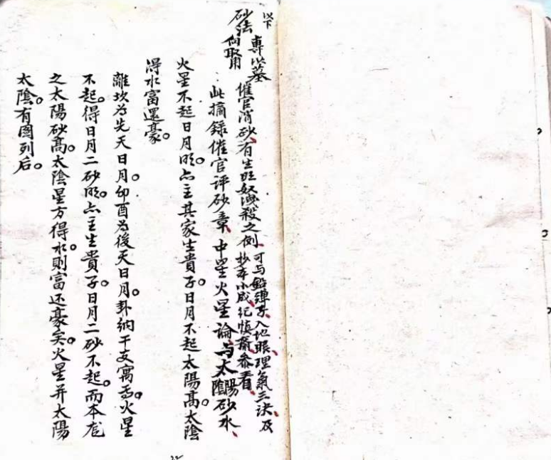 1710380348320612.png