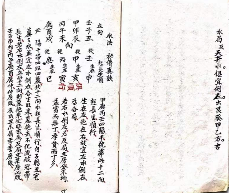 1710380348544813.png