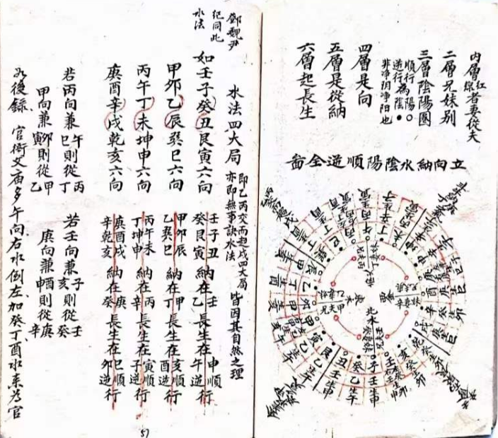1710380349517969.png