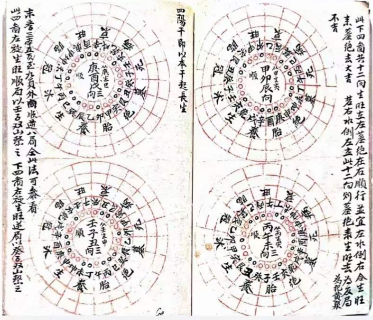 1710380349780935.png