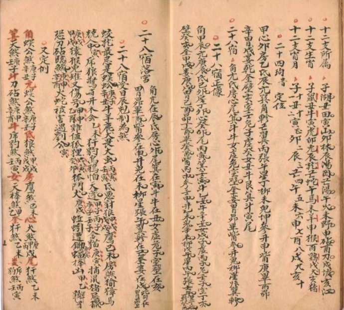 1710381204746995.png