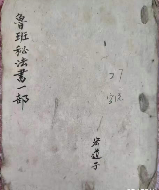 1710381624337890.png