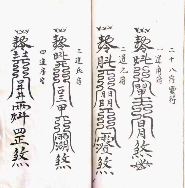 1710382405472403.png