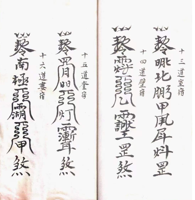 1710382405558991.png