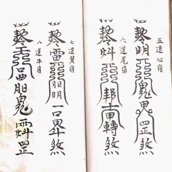 1710382406908018.png