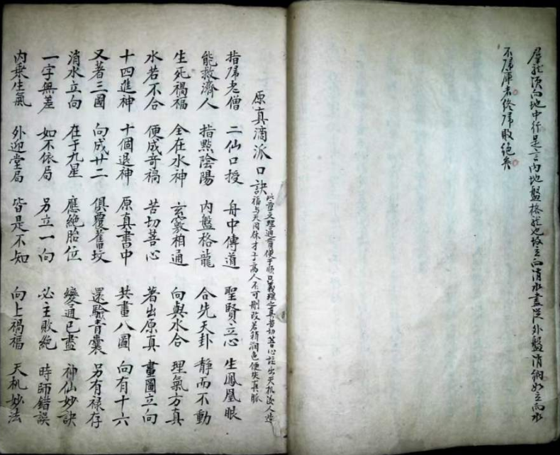 1710545451782944.png
