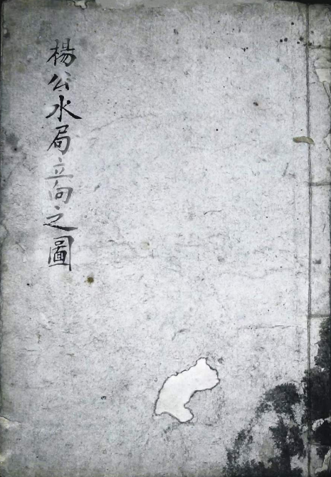 1710545451948129.png