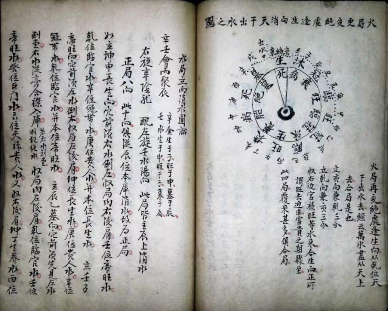 1710545453138737.png
