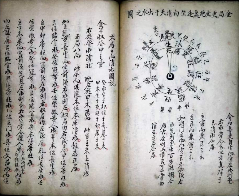 1710545453191741.png