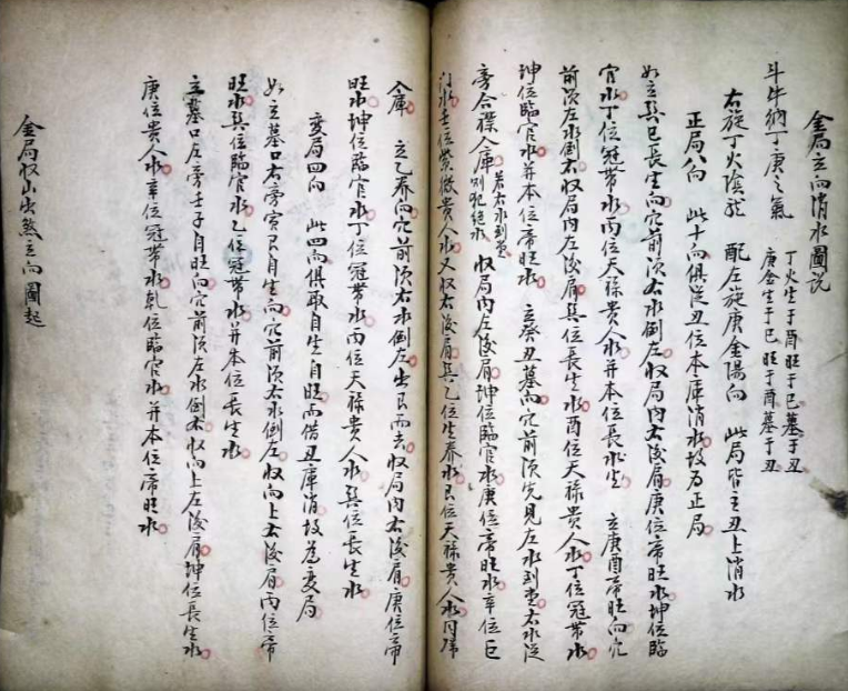 1710545453238537.png