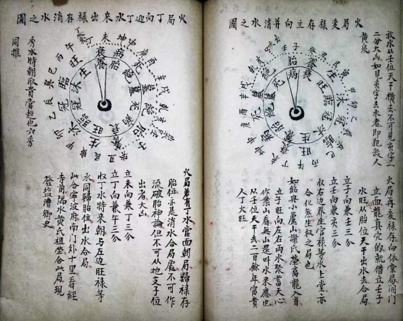 1710545453362089.png