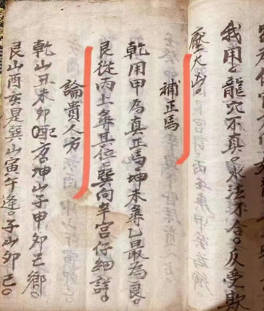 1710546447242796.png