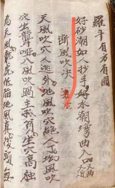 1710546447820272.png