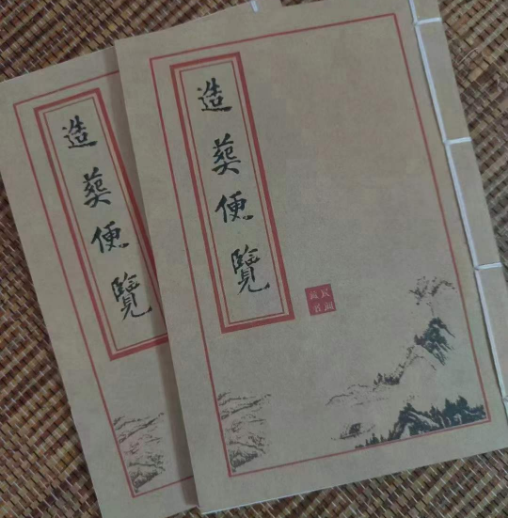 1710805726800575.png