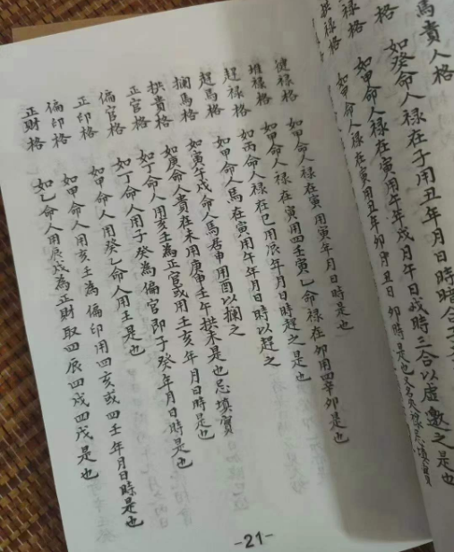 1710805726800938.png