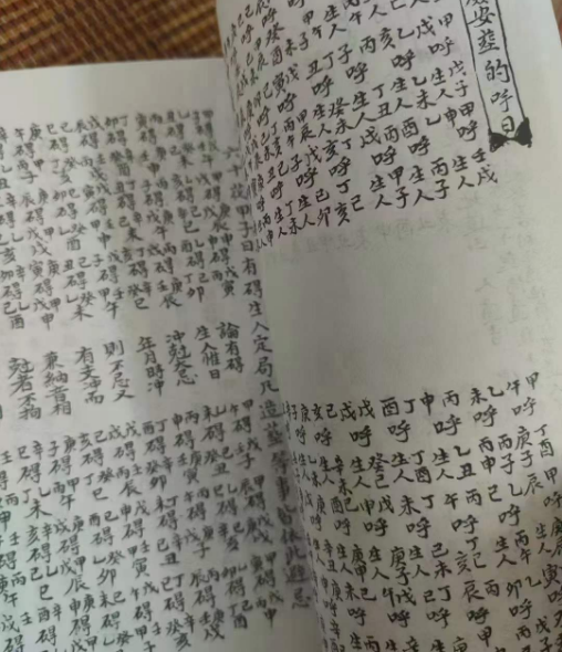 1710805727387128.png