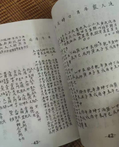 1710805727722540.png