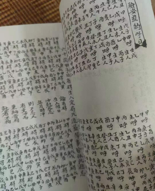 1710805727776691.png