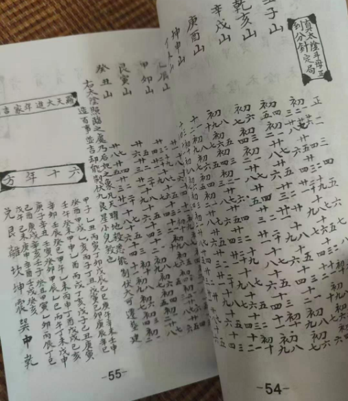 1710805727943994.png