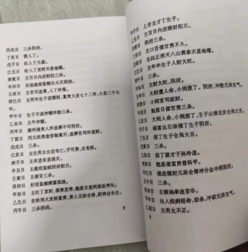 1710807718172782.png