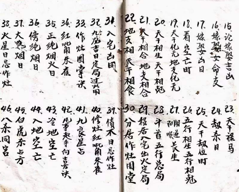 1710808833694335.png