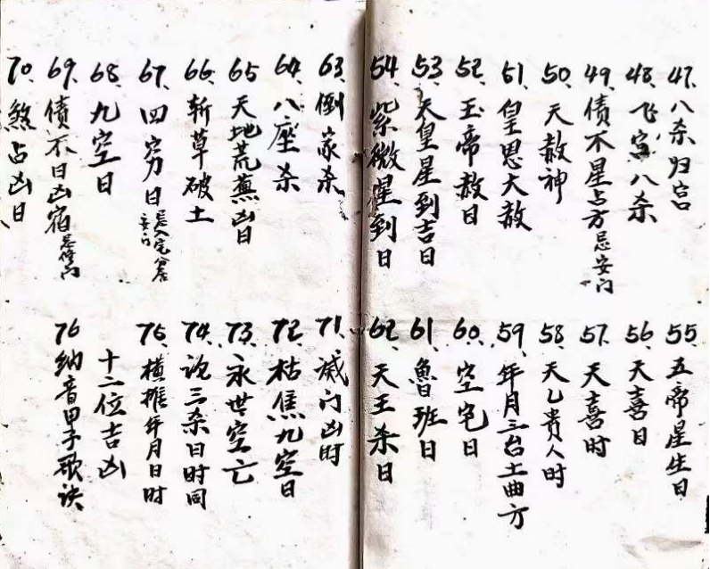 1710808839810260.png
