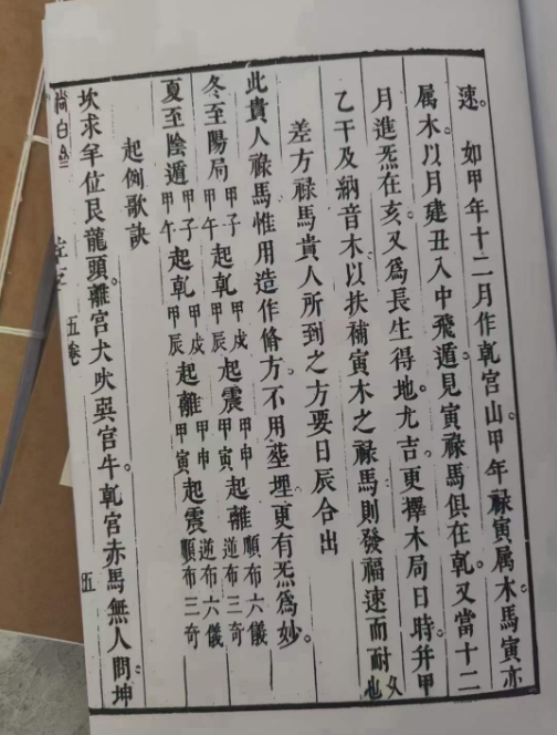 1710809370146197.png