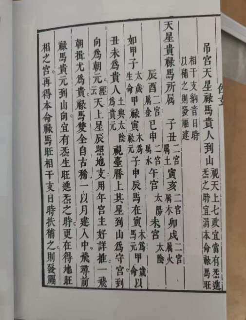 1710809370480581.png