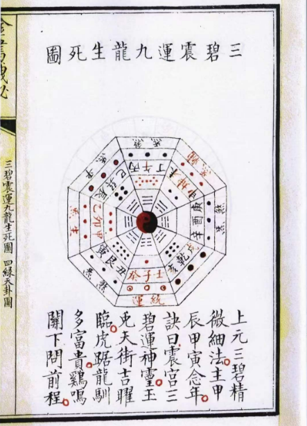 1710979419681875.png