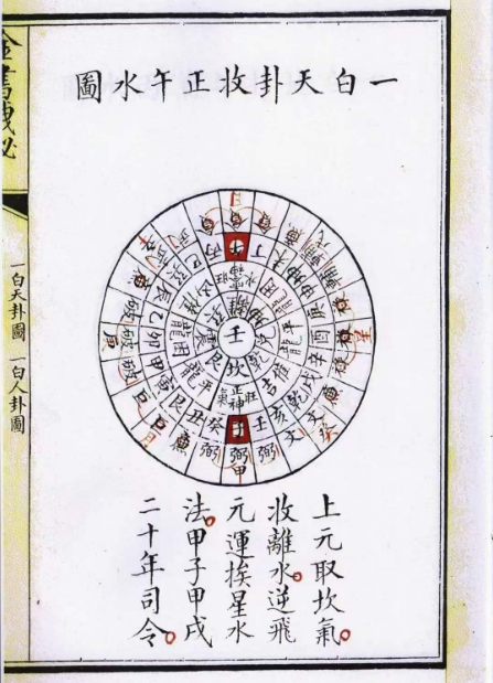 1710979419944788.png