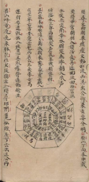 1711236926101601.png