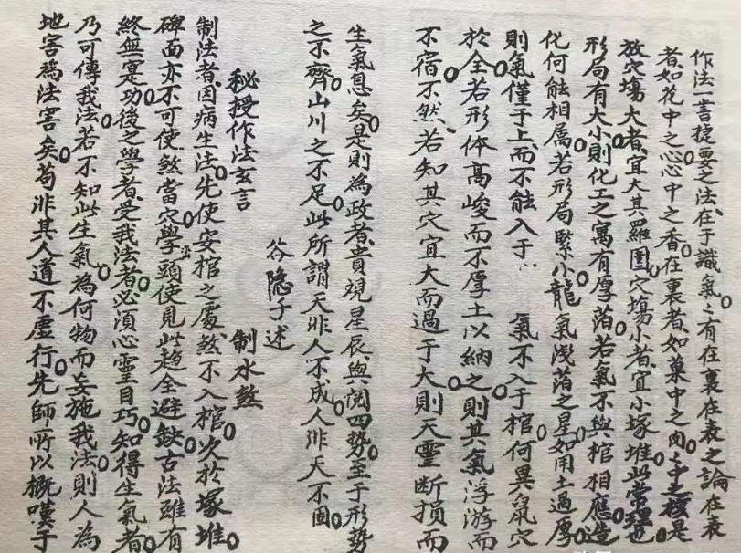 1711239334183350.png