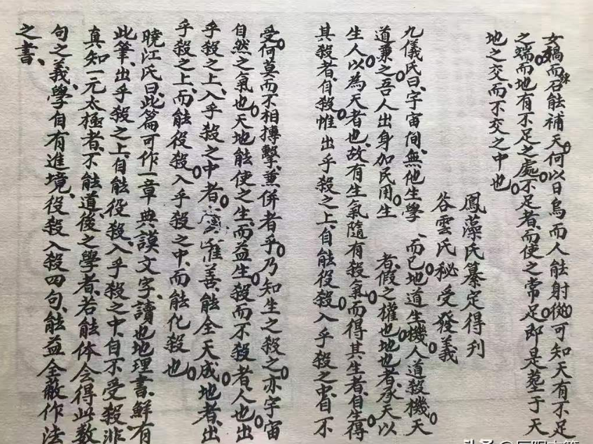 1711239334426676.png