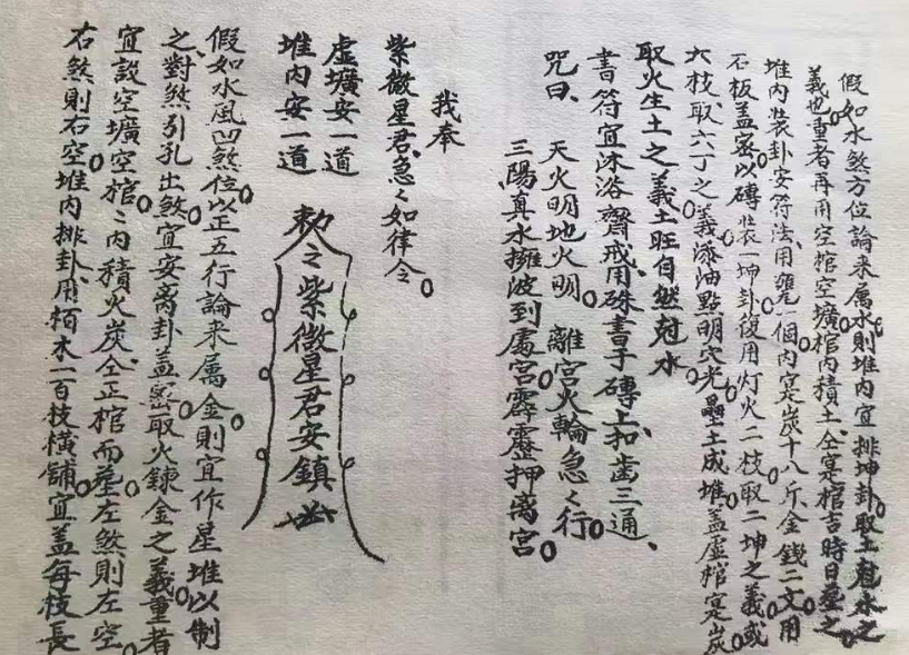 1711239335150027.png