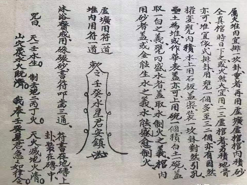 1711239335255070.png