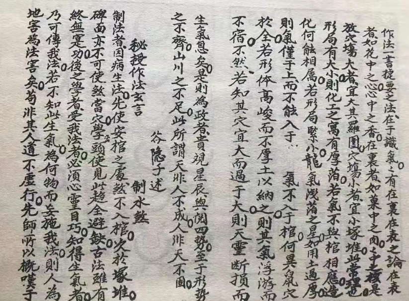 1711239335674402.png