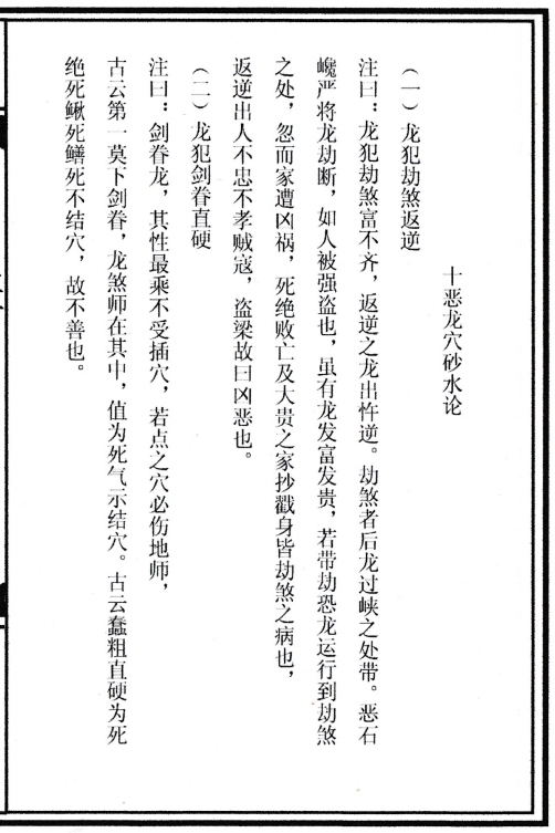 1711278123404058.png