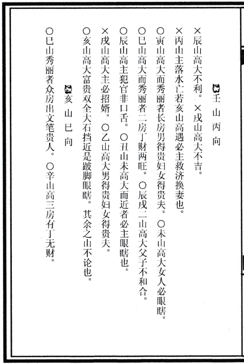 1711278165849286.png 342.png