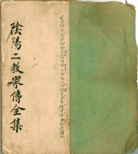 1711325204782110.png