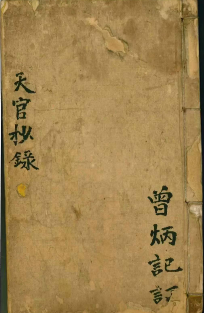 1711429779971875.png