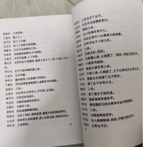 1711503293546395.png