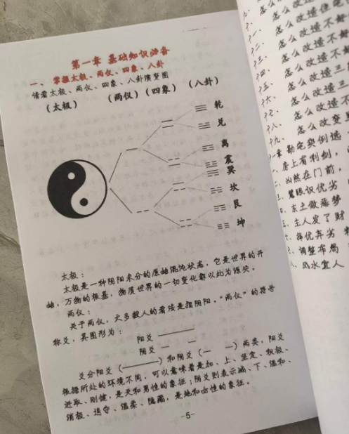 1711503608130120.png