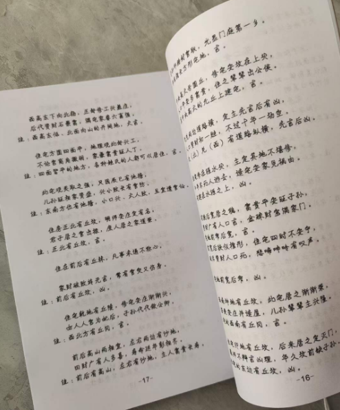 1711503609436631.png
