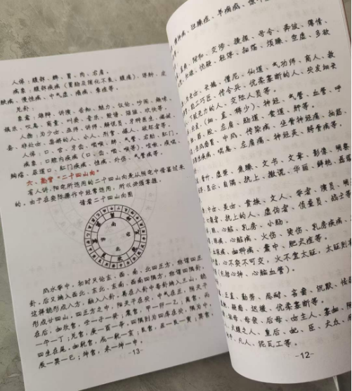 1711503609918641.png
