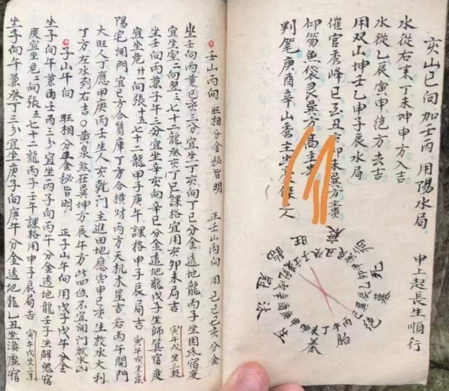 1711597043887403.png