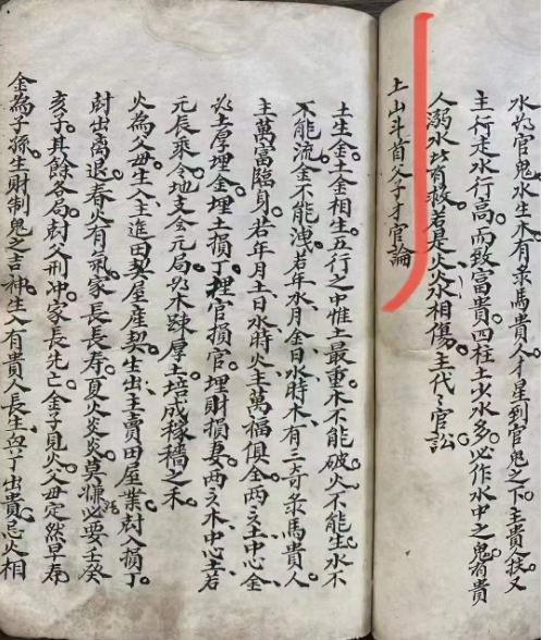 1711597461448899.png